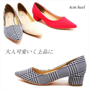 pvX [q[ 4cm `L[q[ pvX q[ |CebhgD n `FbN  ubN x[W sN MK`FbN