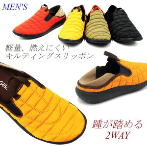 ߂ Xb| Y T{ 2way V[Y Xj[J[ Xbp JWAV[Y y LeBO TChSA S  ubN bh CG[