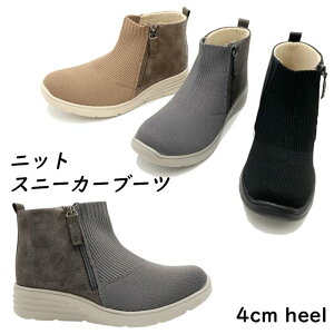 Xj[J[u[c fB[X jbgu[c V[gu[c tbg [q[ u[c V[g  ubN O[ x[W