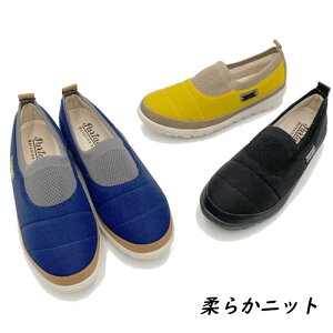 Xb| fB[X Xj[J[ [Jbg RȂ y LeBO jbg fB[XV[Y JWAV[Y