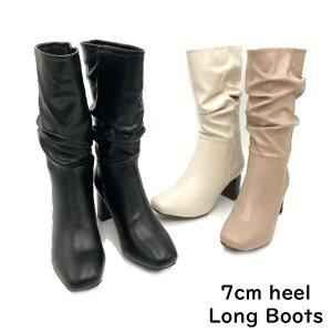 Ou[c fB[X u[c O ߃q[ 7cm `L[q[ XNGAgD  ubN x[W AC{[ キ V[O