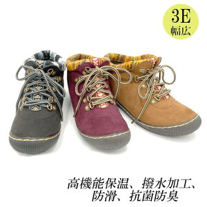 h V[gu[c @\ u[c fB[X V[g 3E L  hL tbg [q[