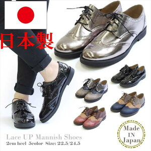 { IbNXtH[hV[Y fB[X  Gi [XAbv }jbV ҂ݏグ fB[XV[Y ECO`bv _I C