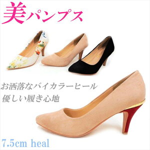 pvX nCq[ q[ 傫TCY |CebhgD XG[h tH[}pvX v[pvX oCJ[  ubN x[W ԕ t[