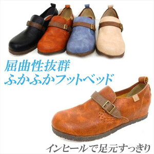 Xb| Cq[ JWAV[Y fB[X Xj[J[ [Jbg RtH[g  L AC{[ u[ ₷ y JWA