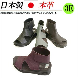 { {v T_ fB[X u[cT_ EFbWq[  U[ EFbWT_ T}[u[c L 3E RtH[gT_ ubN uE