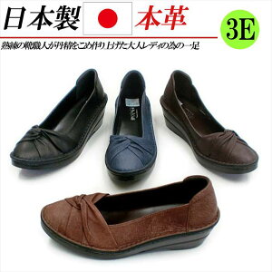 { {v v pvX EFbW  L 3E U[pvX { RtH[gpvX EhgD JWA  ubN uE lCr[ u[