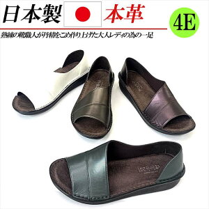 { {v T_ [q[ tbg I[vgD pvX Zp[gpvX L 4E ₷ ɂȂ U[ RtH[gpvX ^bN