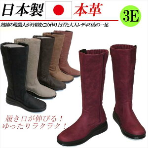 { {v Ou[c fB[X U[ u[c EFbW [q[  L 3E 4E  S O RtH[gu[c  ubN uE