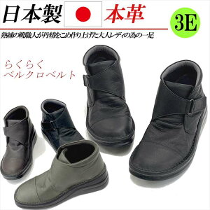 { {v V[gu[c fB[X u[c EFbWq[ [q[  L 3E 4E RtH[gu[c U[u[c  ubN uE O[