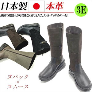 { {v Ou[c fB[X U[ u[c EFbW [q[  L 3E 4E WbL[u[c RtH[g  ubN uE kobN