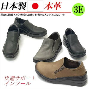 { {v Xb| fB[X v RtH[gV[Y L 3E y  EFbW\[ TChSA Wbp[  ubN uE O[