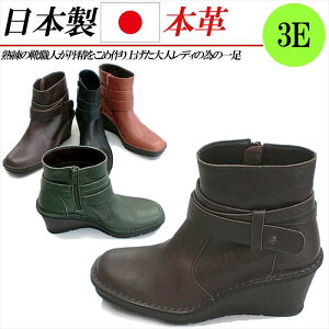 { {v V[gu[c fB[X u[c EFbW  L 3E 4E U[u[c V[g RtH[gu[c xg  ubN uE O[