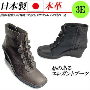 { {v V[gu[c fB[X u[c EFbW  L 3E U[u[c V[g RtH[gu[c t  ubN uE