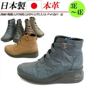 { {v V[gu[c fB[X u[c EFbW  L 3E 4E RtH[gu[c U[ [XAbvu[c U[u[c V[g [XAbv