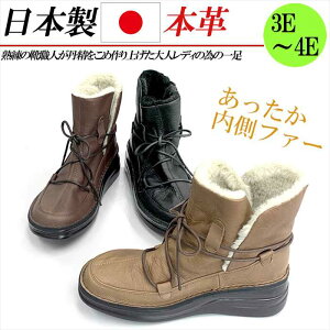 { {v V[gu[c fB[X [gu[c t@[ u[c EFbW  L 3E 4E U[ [XAbvu[c V[g RtH[gu[c