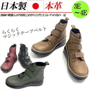 { {v V[gu[c fB[X u[c EFbW  L 3E 4E U[ [XAbvu[c U[u[c V[g xg [XAbv RtH[g