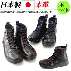 { {v V[gu[c fB[X [XAbvu[c EFbW [q[ L 3E 4E S U[ u[c v V[g  ubN uE