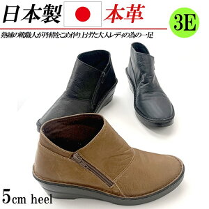 { {v V[gu[c fB[X u[eB[ u[c V[g [q[ 5cm  EFbW L 3E  ubN uE lCr[