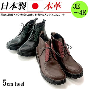 { {v [XAbvu[c V[gu[c fB[X u[c  EFbW L 3E 4E U[ RtH[gu[c  ubN uE