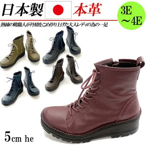 { {v [XAbvu[c V[gu[c fB[X u[c EFbW  L 3E 4E U[ RtH[gu[c