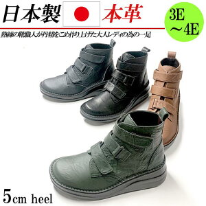 { {v V[gu[c fB[X u[c EFbW  L 3E 4E U[ u[c V[g xg RtH[g