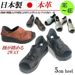 { {v T_ Xb| ߂ 2way V[Y fB[X L 3E 4E y I[vgD RtH[gV[Y