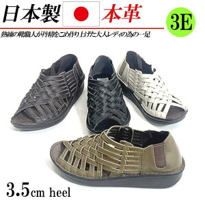 { {v T_ fB[X [q[ L 3E I[vgD U[ ҂ݍ TChSA S