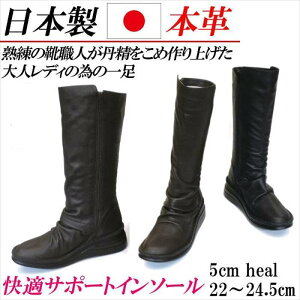 { {v u[c O fB[X U[ Ou[c [q[ tbg  EFbW ₷ v uE Xg[g h L JWA