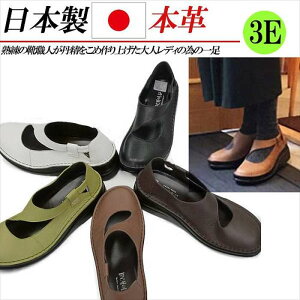 { {v RtH[gV[Y v tbgV[Y S Xgbv pvX ₷ [q[ L 3E  uE  O[