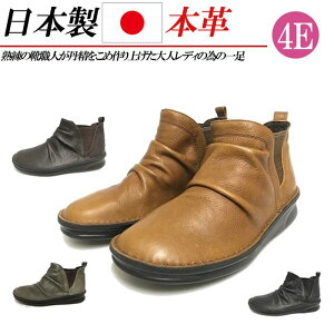 { {v V[gu[c fB[X TChSAu[c [q[ tbgL 4E u[c V[g RtH[g キ U[u[c  uE