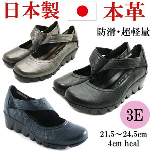 { {v RtH[gV[Y fB[X JWAV[Y pvX [q[  tbg  Xgbv ₷ ɂȂ 3E tbgV[Y