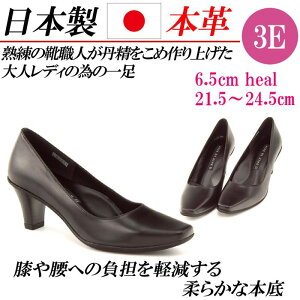 { {v tH[}pvX 傫TCY  v pvX [q[ q[ ɂȂ ₷ 3E tH[} ʋ RtH[gpvX