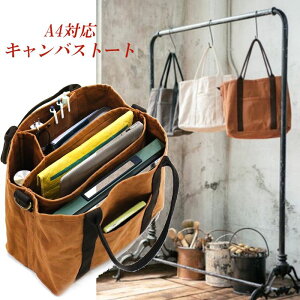 LoXobO e A4 ʋ ʊw nhobO LoX g[gobO }U[YobO rWlXobO XNGA