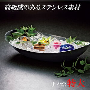 XeX H ^   M  M  Ɩp ƒp p[eB[ I[hu M tM R[h~[g  ACXN[[ ^ 