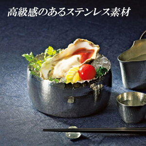 XeX H  ی` [^  M  {E   Ɩp ƒp p[eB[ I[hu tM R[h~[g 