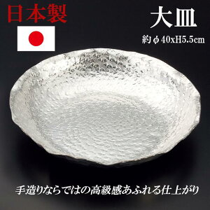 { A~ M nhCh H ێM  M  t  Ɩp ƒp p[eB[ I[hu fBXvCg[  