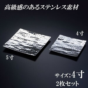 XeX H pM 4 lp M M p M    t  hgM XC[cM P[LM Ɩp ƒp fBXvCgC