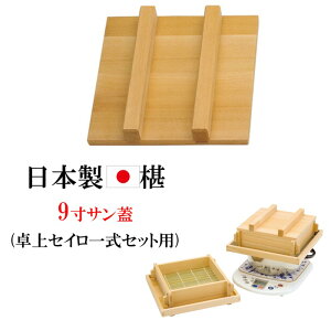 {  TW 9 ZCp ӂ Pi  ZCp  ZC ~ZC VR  ZC lp lp