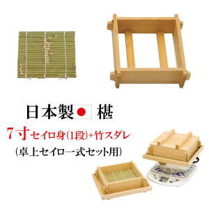 {  ZC 7 WȂ ĝ Pi  ZC ~ZC 21x21cm U  VR  ZC lp lp