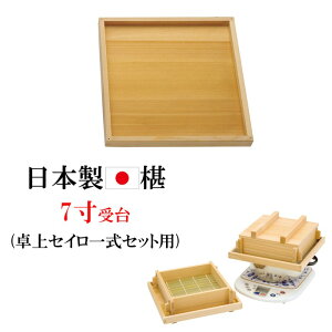 {   7 ZCp 󂯎M Pi  ZCp  ZC ~ZC VR  ZC lp lp