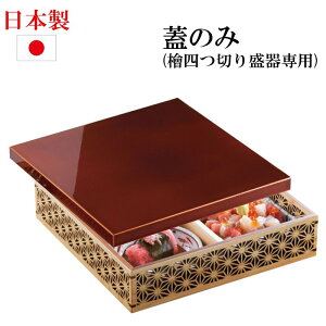 { w W l؂萷pW   ӂ Y