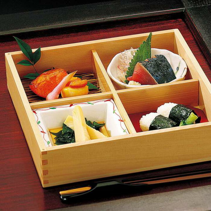 楽天市場】日本製 檜 松花堂弁当箱 蓋付き 四つ切り弁当 木製弁当 十字 
