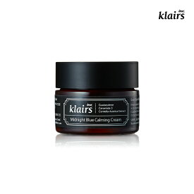 【国内発送】Klairs クレアス ミッドナイトブルーカーミングクリーム 30ml ★ 韓国 韓国コスメ 低刺激 クリーム スキンケア 敏感肌 女性 男性 人気 オススメ リリモア RilMoa