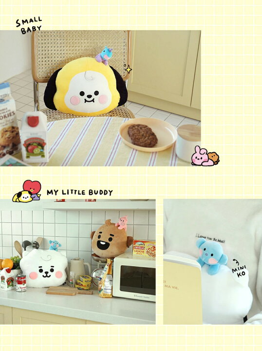楽天市場】【国内発送】BT21 シートクッション SITTING CUSHION 