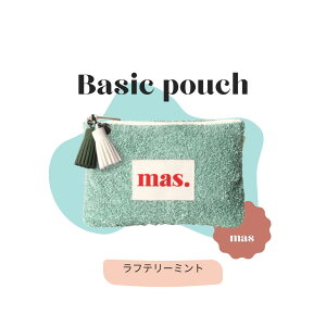 mas Basic pouch Rough terry mint  ؍ ؍G |[`  ϕi|[` CN H ~ v[g NX}X NX}XMtg