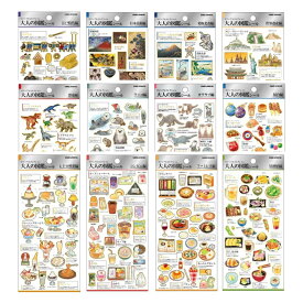 【正規品】大人の図鑑シール 和雑貨 ー カミオジャパン シール レトロシール 全20種