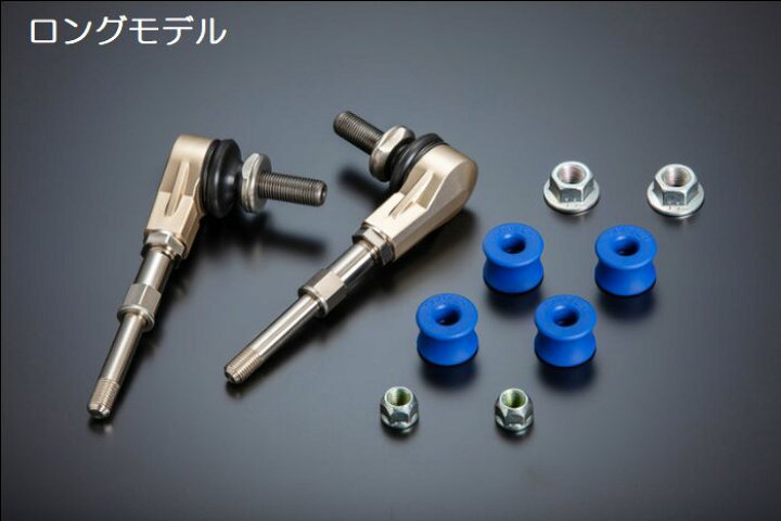 楽天市場】200系ハイエース2WD専用玄武ゲンブGenbアジャスタブルスタビ 