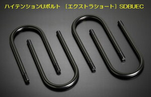 NV350Lo2WD/4WD  Qu Genb nCeVU{g(ibgj4{/12mma  TCYIKv ڍחvmFinCg_EubN̂ݓK㕥s