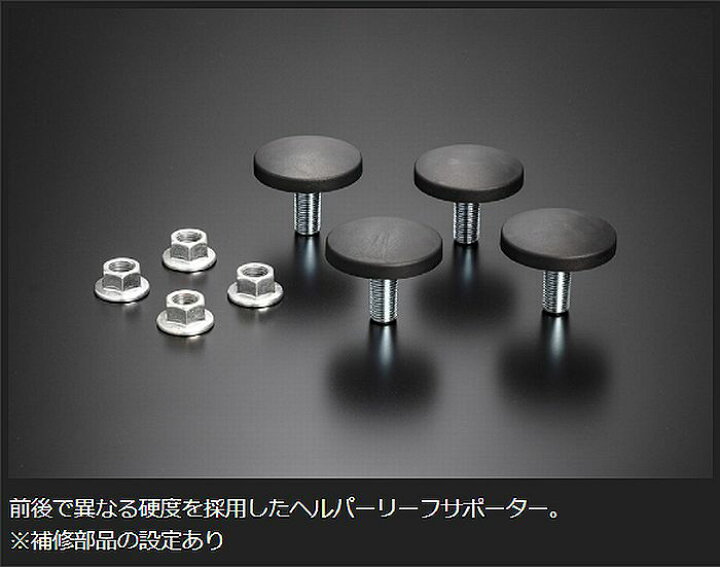 楽天市場】200系ハイエース2/4WDバン専用玄武Genbゲンブチューンド 